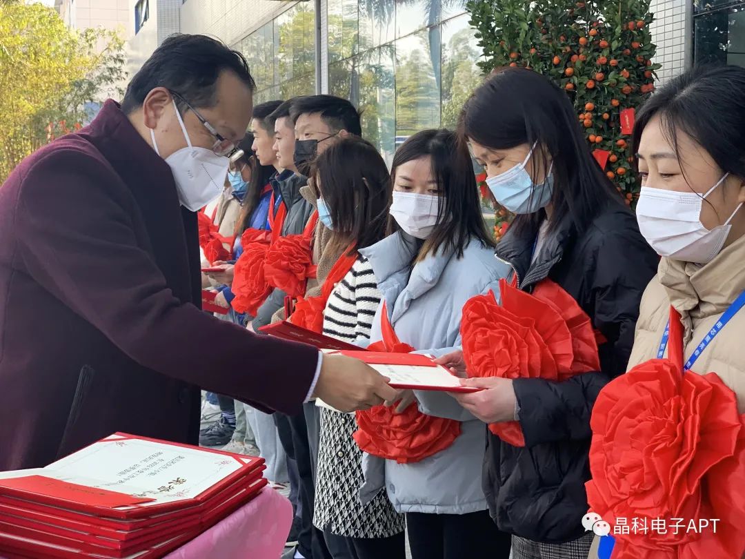 微信图片_20230130182809.jpg